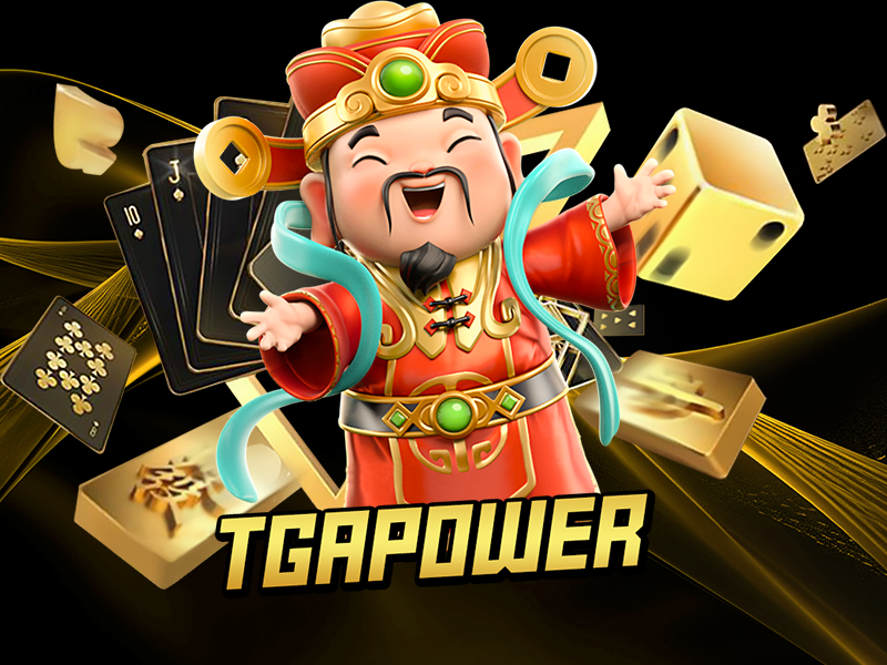 tgapower สล็อต เล่น ฟรี